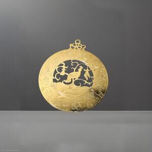 1982 Vintage Brass 12 Days of Christmas Ornament - Great Vintage Condition